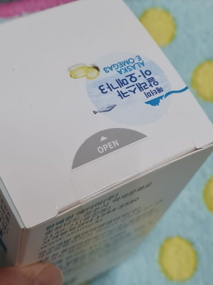 Atomy EOmega 3 supplement x 2, Health & Nutrition, Health Supplements