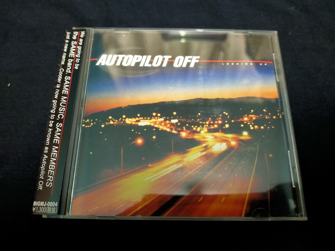 Autopilot Off - Looking Up