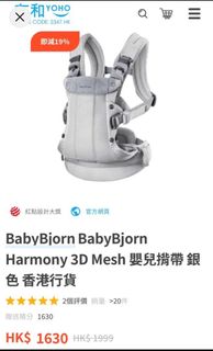 （分類：）位於 。 由 mscoolio 提交（商品編號 1213914687，圖片 1）。簡介： 。