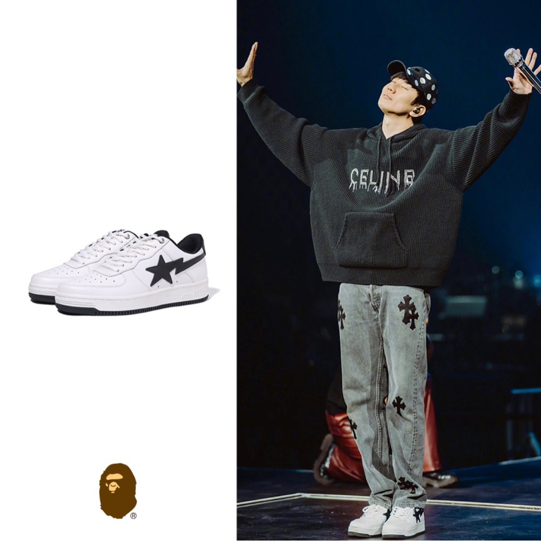 jjjjound bapesta retail