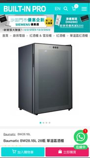 （分類：）位於 。 由 fchanlccc 提交（商品編號 1213888504，圖片 1）。簡介： 。