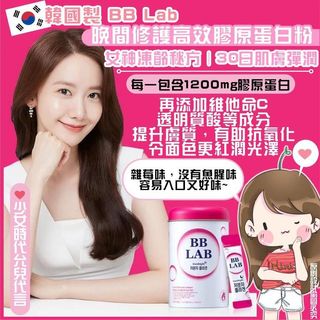 （分類：）位於 。 由 nabii22x 提交（商品編號 1213930420，圖片 1）。簡介： 。