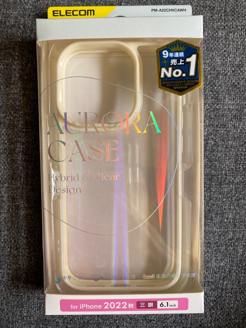 Brand new iphone 14 pro case (clear, with sleeve) (Category: Cases & Sleeves) located in Malabon City. Submitted by sheena1218 (Listing ID 1213846478, Image 3). Description: Iphone 14 pro phone case Brand new With box Japan brand Ultra slim Shock proof.