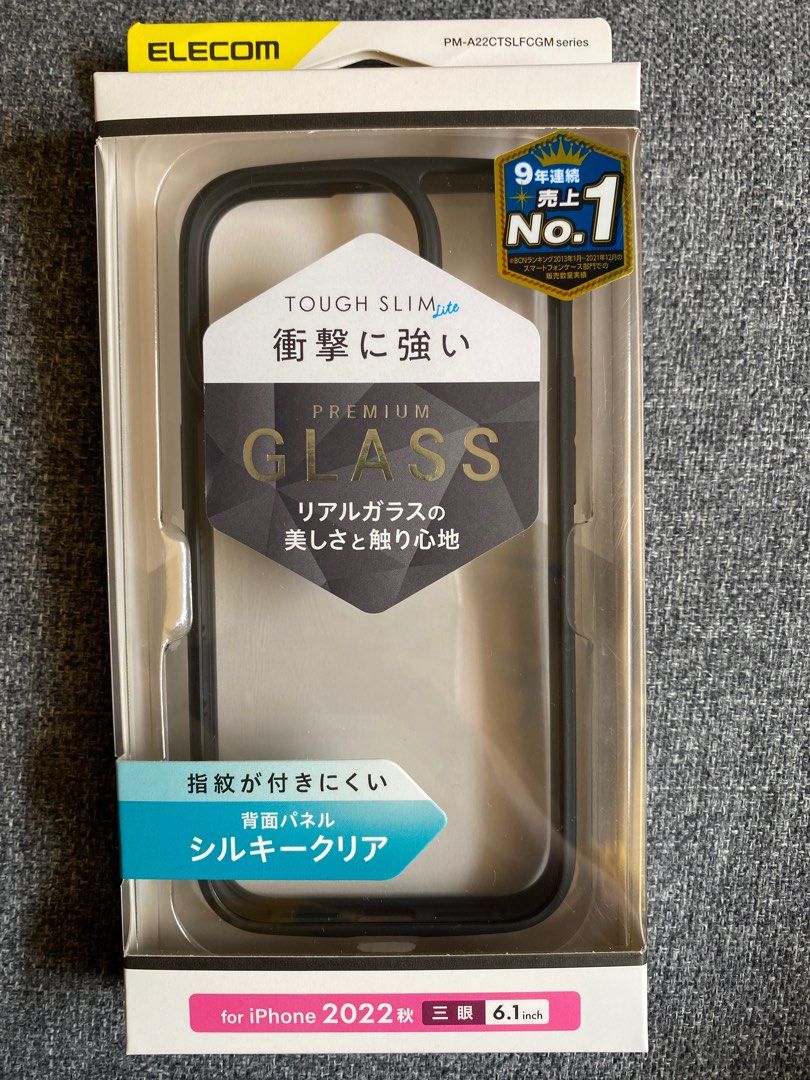 Brand new iphone 14 pro case (clear, with sleeve) (Category: Cases & Sleeves) located in Malabon City. Submitted by sheena1218 (Listing ID 1213846478, Image 2). Description: Iphone 14 pro phone case Brand new With box Japan brand Ultra slim Shock proof.