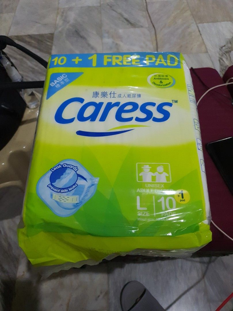 Caress Basic Adult Diaper Large, Health & Nutrition, Assistive