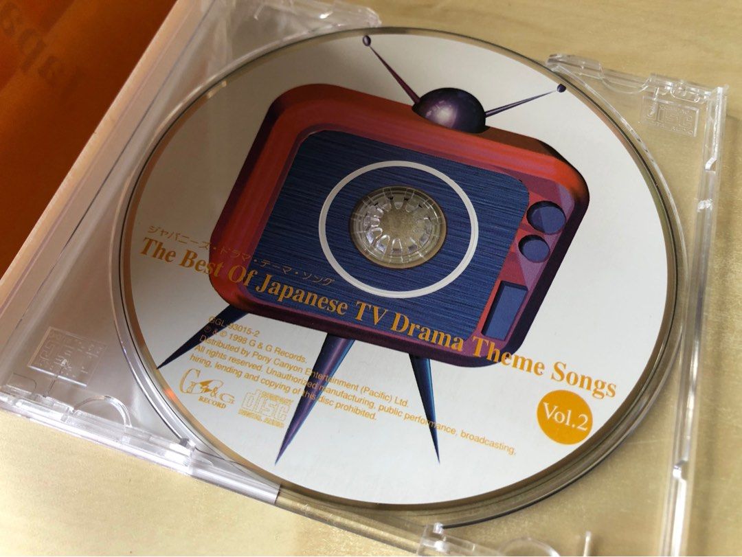 CD丨The Best of Japanese TV Drama Theme Songs Vol.2 (24 bit DSP