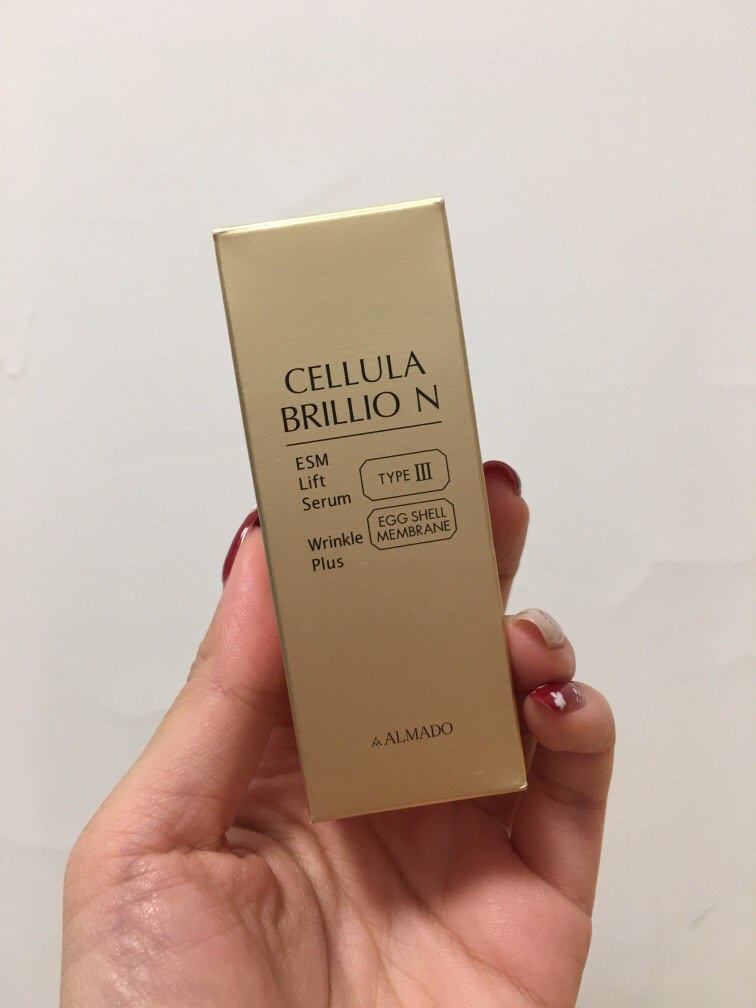 CELLULA BRILLIO卵殼膜精華液15ml, 美容＆個人護理, 健康及美容- 皮膚