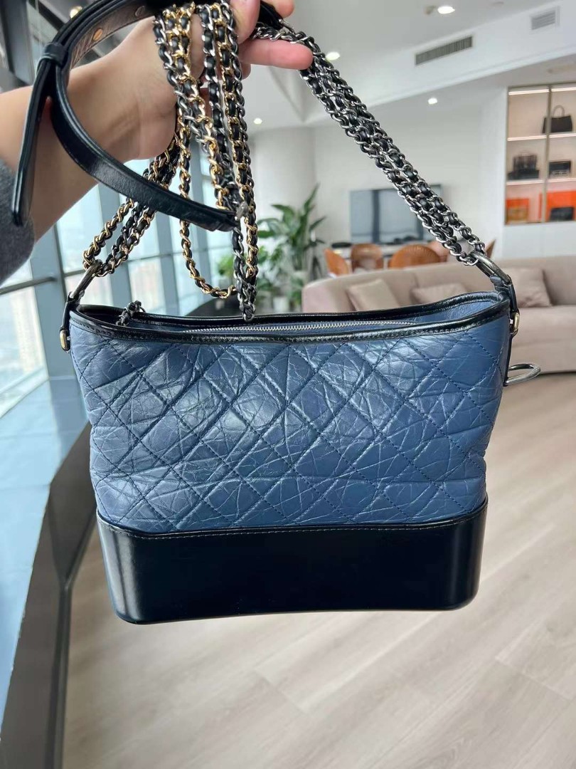 Check Out The Chanel MDA Gabrielle Small Hobo - BAGAHOLICBOY