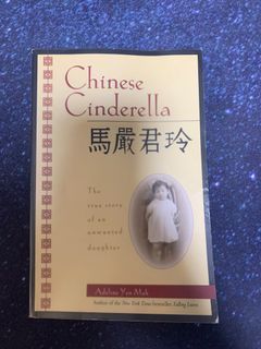 （分類：）位於 。 由 holaneiho 提交（商品編號 1213919808，圖片 1）。簡介： 。