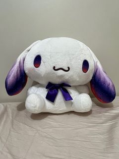 Cinnamoroll Sunset 14"