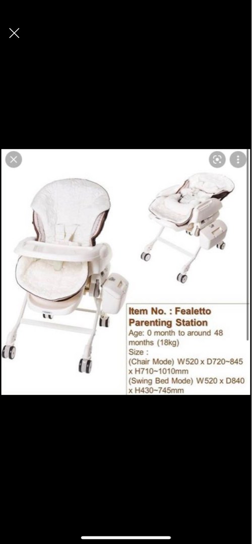 Combi rocker, Babies & Kids, Baby Nursery & Kids Furniture, Other Kids ...
