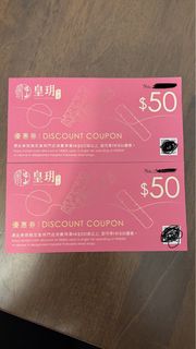 （分類：）位於 。 由 chrisgg9857 提交（商品編號 1213862887，圖片 1）。簡介： 。
