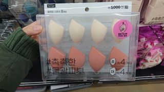 （分類：）位於 。 由 petite.pharmacy 提交（商品編號 1213823767，圖片 1）。簡介： 。