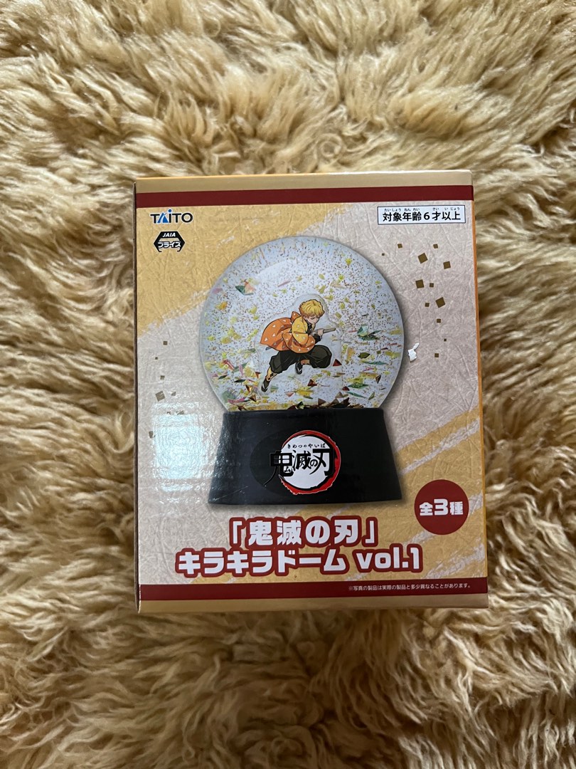 Demon Slayer Snow Globe Merchandise, Hobbies & Toys, Stationary & Craft