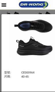 （分類：）位於 。 由 rmttt 提交（商品編號 1213823616，圖片 1）。簡介： 。