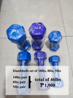 Dumbbells set of 10lbs, 8lbs and 5lbs pair
