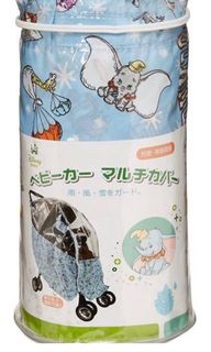 （分類：）位於 。 由 ssww23 提交（商品編號 1213844126，圖片 1）。簡介： 。