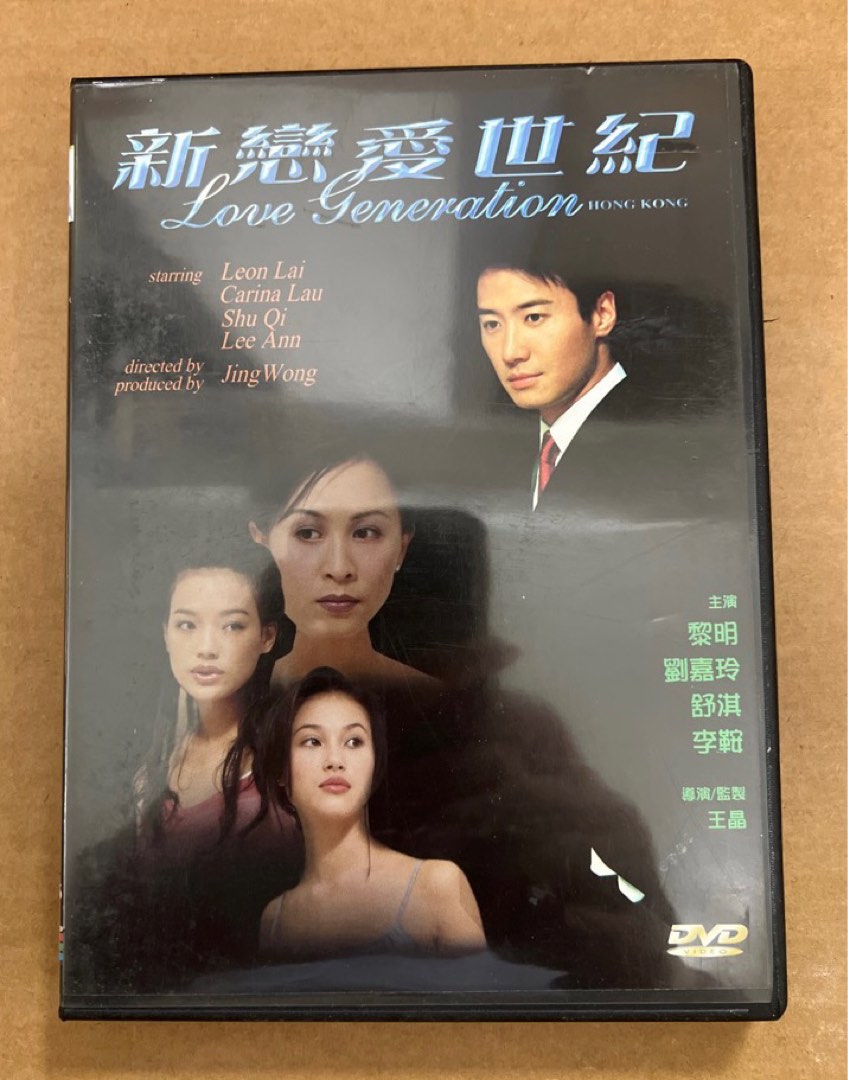 SIX LOUNGE 黎明 DVD 未開封 ミュージック 最終SALE - 通販