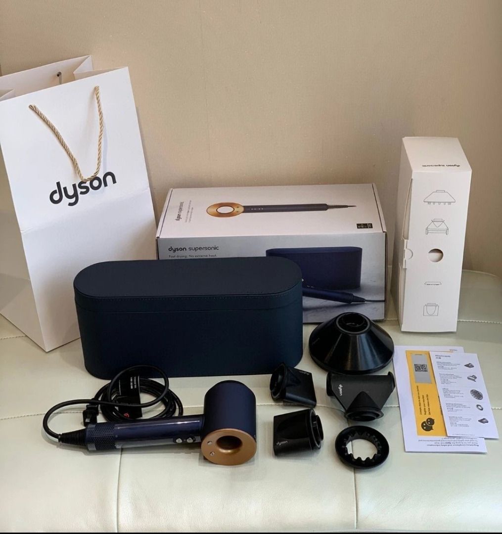 Dyson Supersonic hair dryer HD08 with box