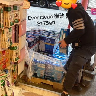 （分類：）位於 。 由 ufo420 提交（商品編號 1213934704，圖片 1）。簡介： 。