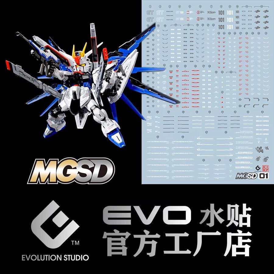 [Evo] MGSD Freedom Gundam Waterslide High Quality Definition Fluorescent (Category: Gundam Model Kits) located in Singapore. Submitted by gunpla (Listing ID 1213797357, Image 1). Description: ⚡️Buy 9 get 1 free + FREE mail! - (can mix waterslide on my other listings) 🔥Buy 3 free mail! - (can mix waterslides on my other listings) High quality / definition gundam waterslides decal. Made by: Evo / Funny Cat (better than Dalin or Xueyan) Check out m