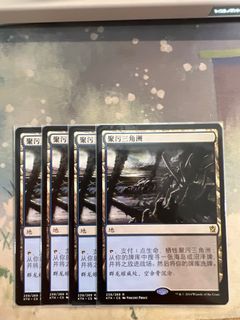 (Category: ) located in . Submitted by JustinCao (Listing ID 1213938853, Image 1). Description: .