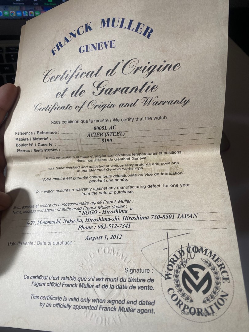 Franck muller authentication certificate