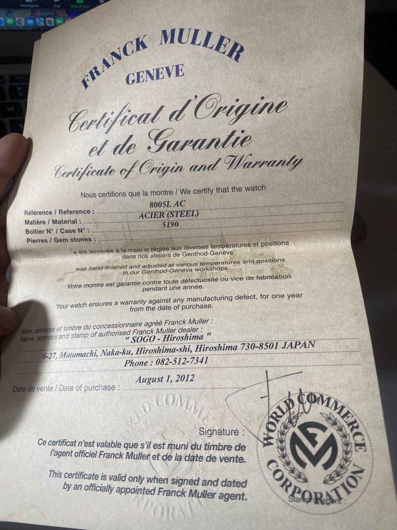 Franck 2025 muller certificate