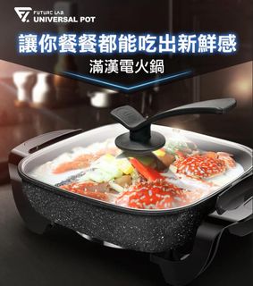 （分類：）位於 。 由 hobalo 提交（商品編號 1213873288，圖片 1）。簡介： 。