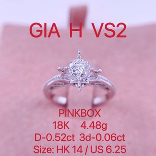 GIA H VS2 PINKBOX 18K white gold diamond 0.52ct&0.06ct ring #14 4.48g Main stone 0.52ct & side stones total 0.06ct Diamond Ring Size 1464205751850115110