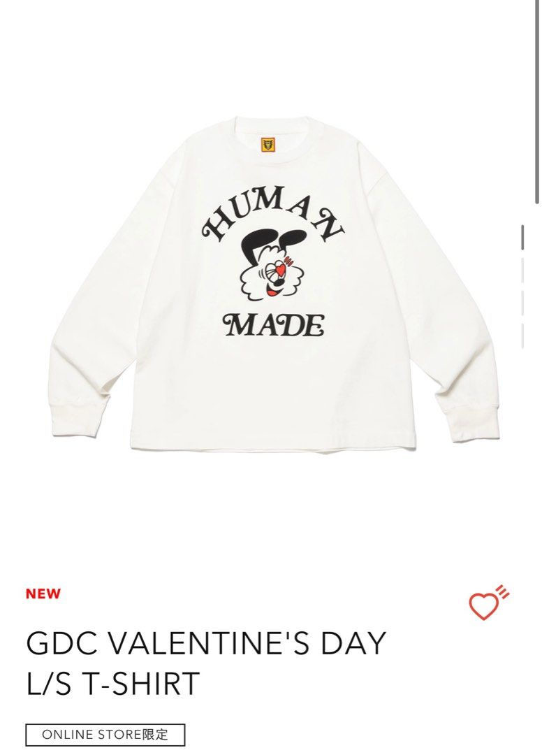 Girls don't Cry Human Made GDC Valentines Day long Tee, 男裝, 上身