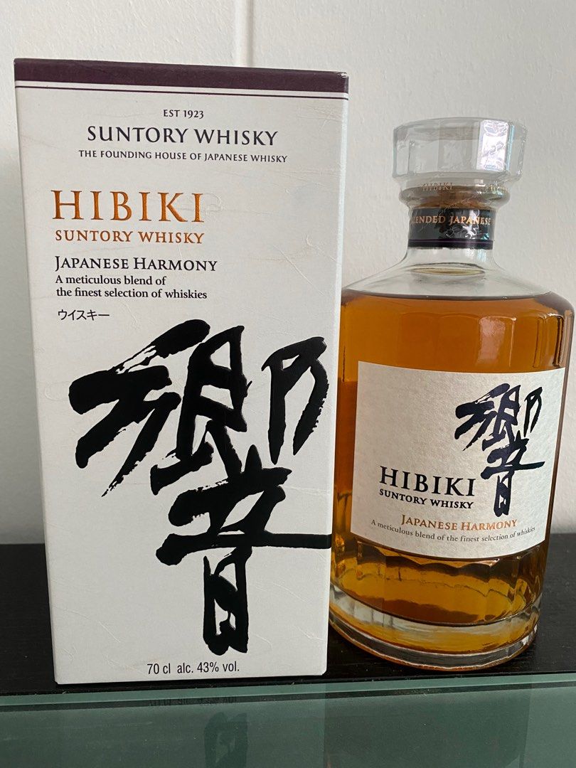 Hibiki Harmony, Food & Drinks, Alcoholic Beverages on Carousell
