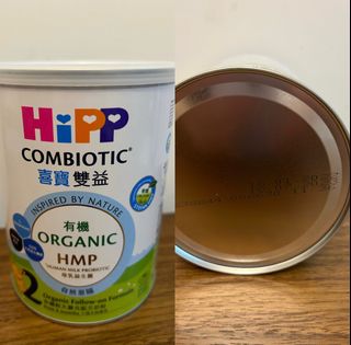 （分類：）位於 。 由 happymonkeyb 提交（商品編號 1213956098，圖片 1）。簡介： 。