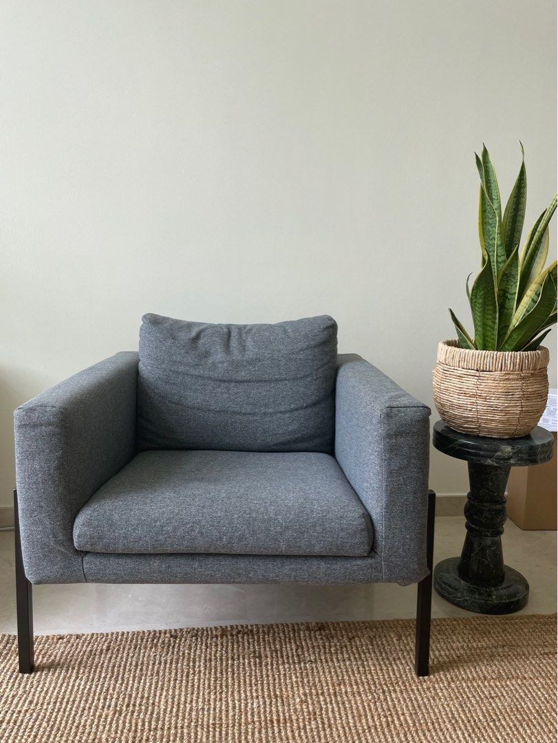 IKEA KOARP Armchair sofa grey, Furniture & Home Living, Furniture