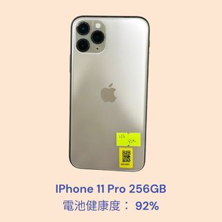 100+ 件抵買