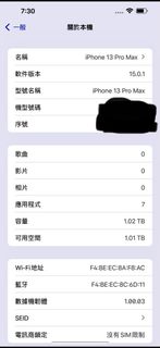 （分類：）位於 。 由 samuelpo 提交（商品編號 1213896530，圖片 1）。簡介： 。