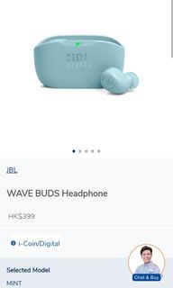 現貨四折  JBL無線耳機60%off wave buds headphone