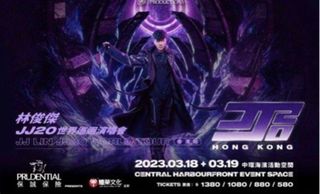 （分類：）位於 。 由 jcChan 提交（商品編號 1213940213，圖片 1）。簡介： 。