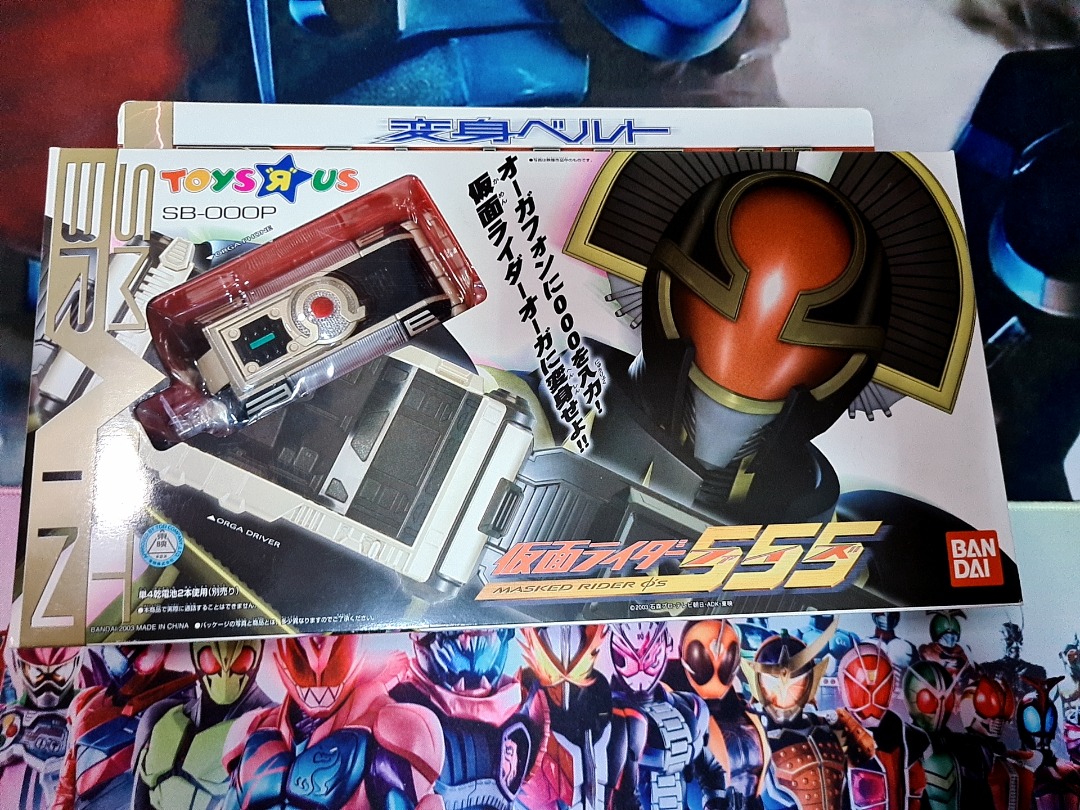 Kamen Rider Faiz - DX SB-000B Orga Driver, Hobbies & Toys, Toys & Games ...