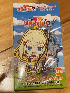 (Category: ) located in . Submitted by makimakima04 (Listing ID 1213923769, Image 1). Description: .