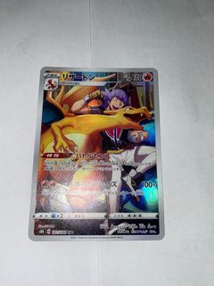 (Category: ) located in . Submitted by chua.george (Listing ID 1213895329, Image 1). Description: .