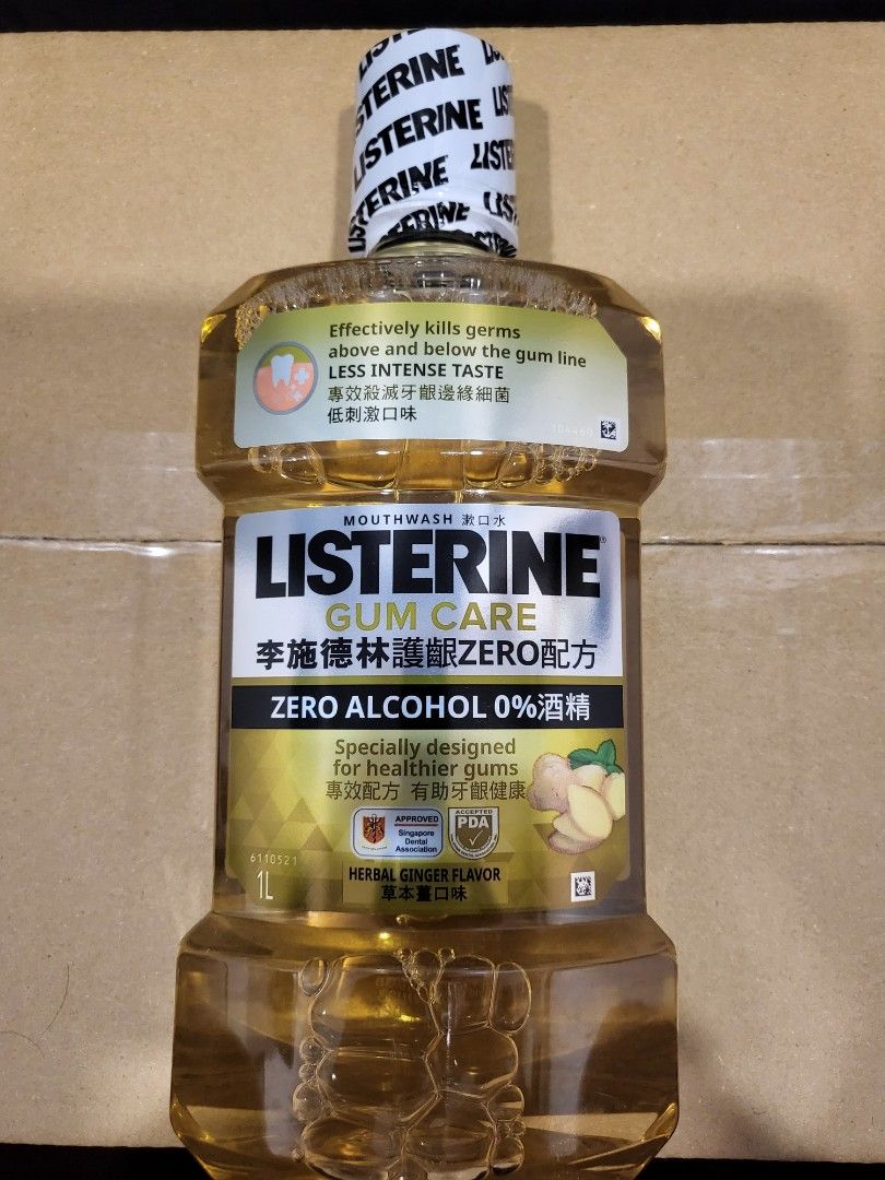 Listerine Gum Care Zero Alcohol, Beauty & Personal Care, Oral Care on