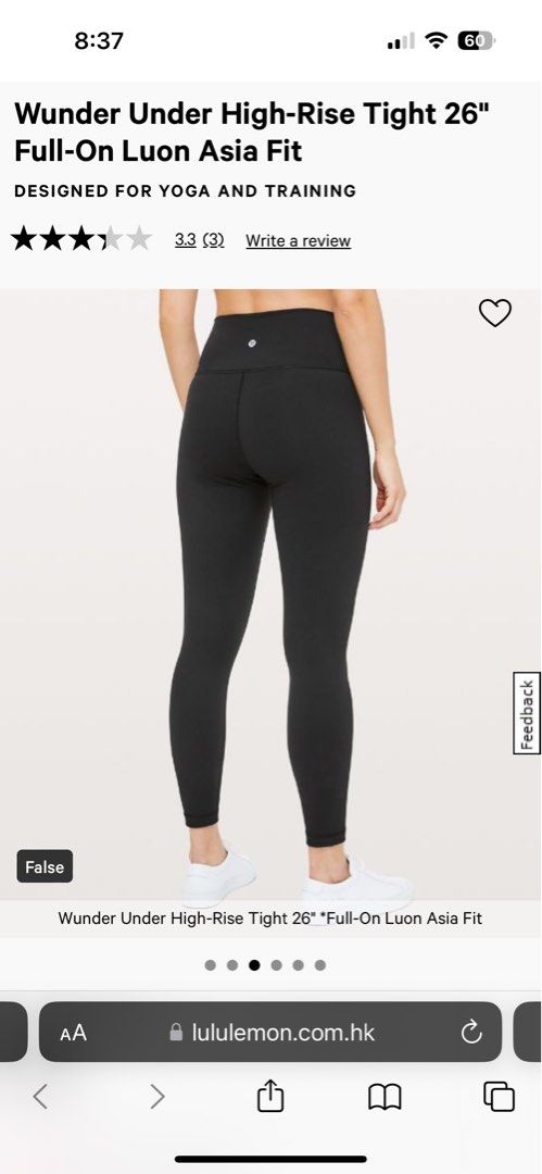 Lululemon Wunder Under High Rise Tight 25 7/8 Yoga Pants (Black Luxtreme,  2) : : Clothing, Shoes & Accessories