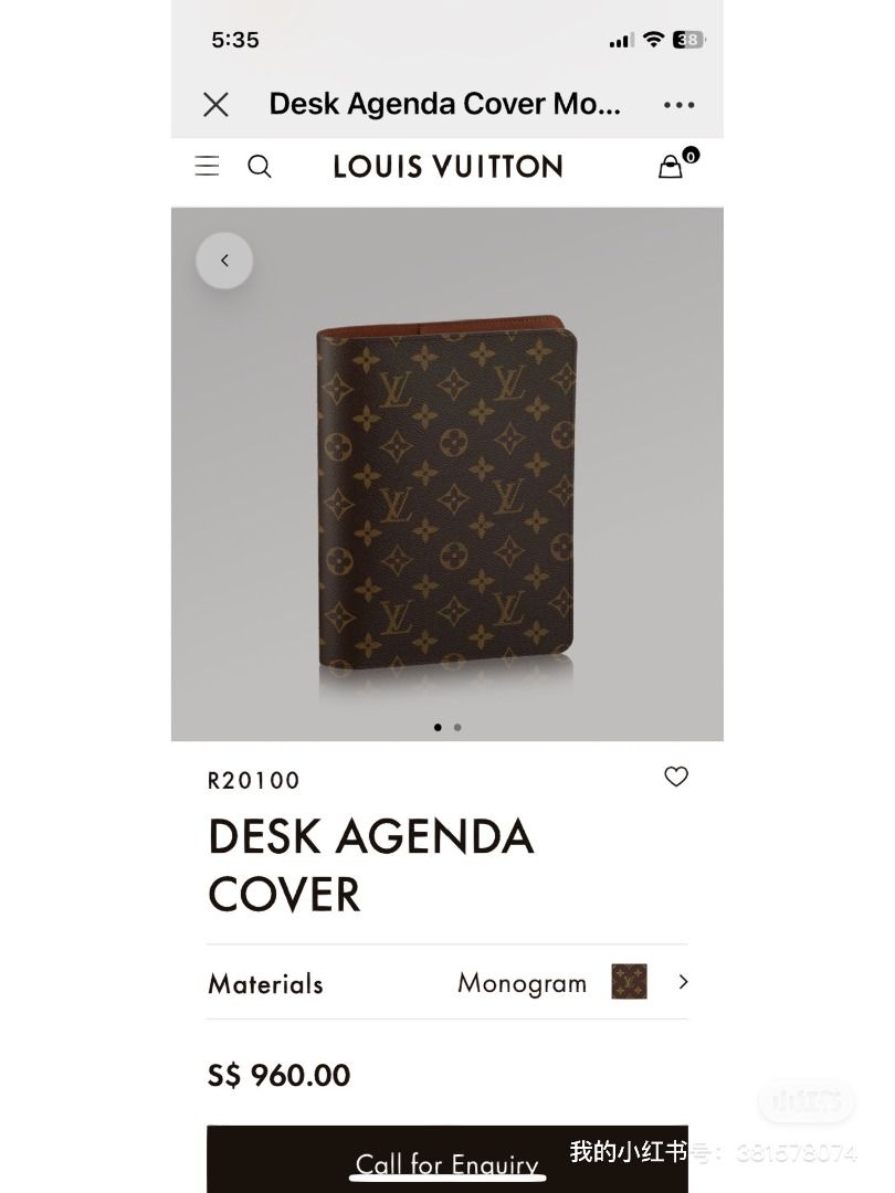 Louis Vuitton Desk Agenda Cover Vuittonite Monogram