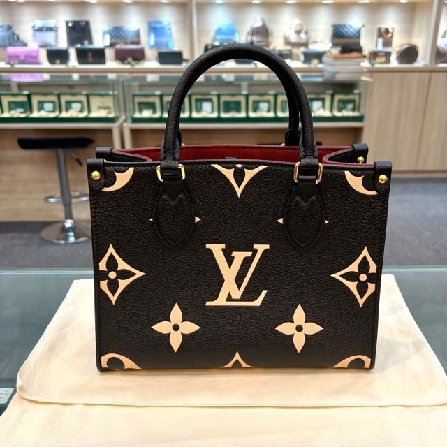 LV Mylockme Chain Pochette, Luxury, Bags & Wallets on Carousell