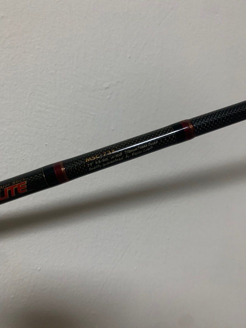 Major Craft MSC-73x 7’3” titanium frame, Sports Equipment, Fishing on ...