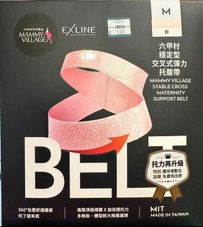 （分類：）位於 。 由 bobby112233 提交（商品編號 1213868020，圖片 1）。簡介： 。