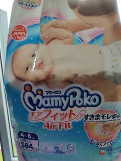 (Category: ) located in . Submitted by maycheang (Listing ID 1213779343, Image 1). Description: .