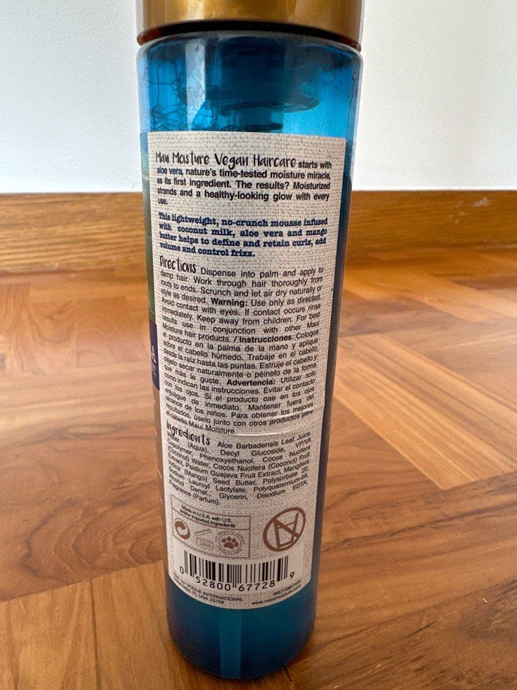 Maui Moisture hair mousse, Beauty & Personal Care, Hair on Carousell