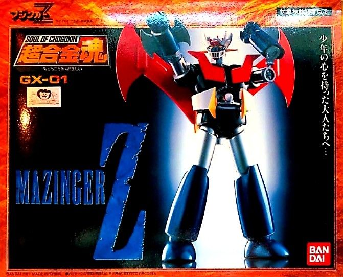 Zinger Game Mazinger Z GX-01 SOC Bandai, Hobbies & Toys, Toys & Games on Carousell